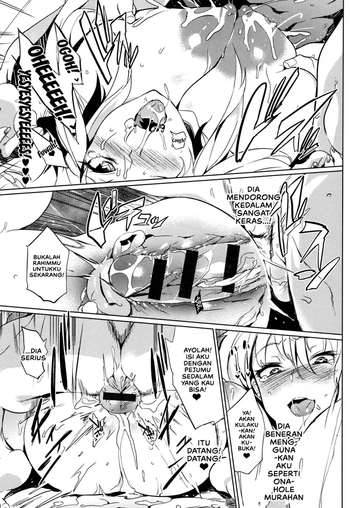 image-komik-komik-daseiism-chapter-05-22/27