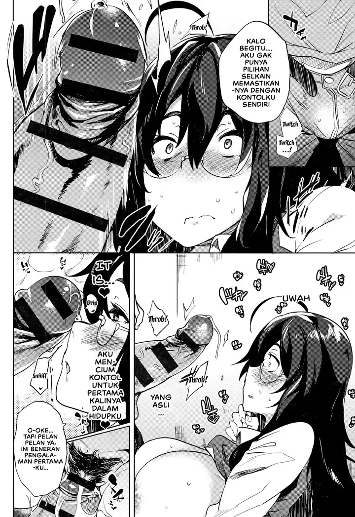 image-komik-komik-daseiism-chapter-06-11/22