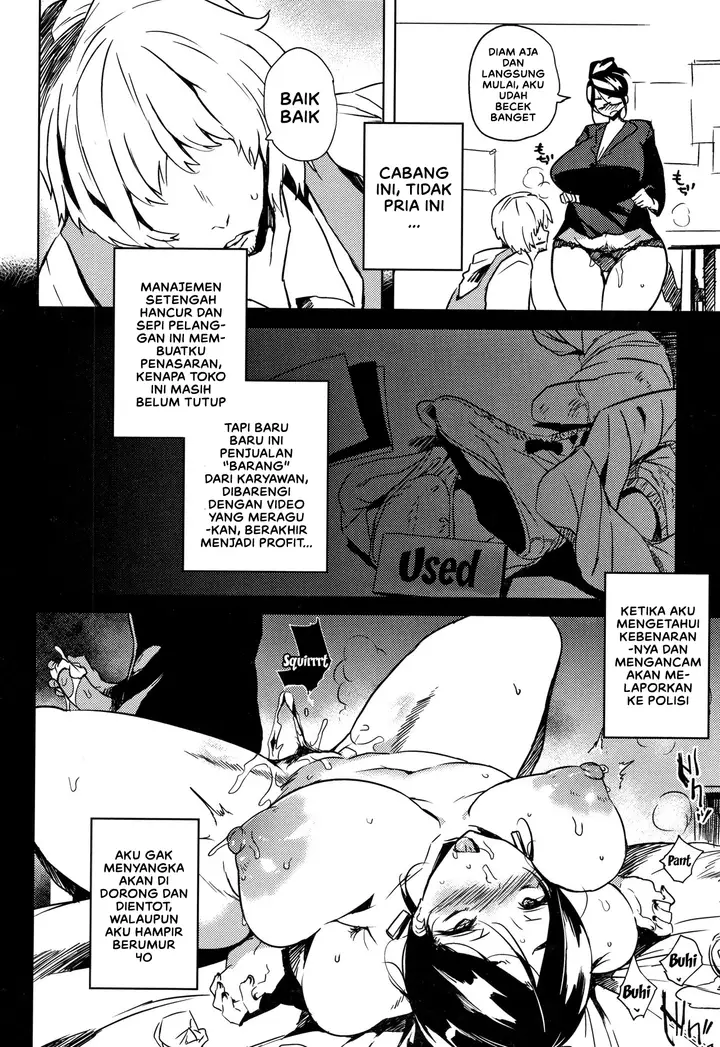 image-komik-komik-daseiism-chapter-07-5/24