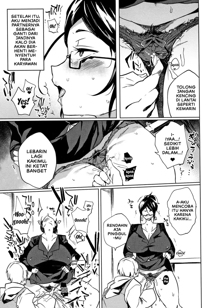 image-komik-komik-daseiism-chapter-07-6/24