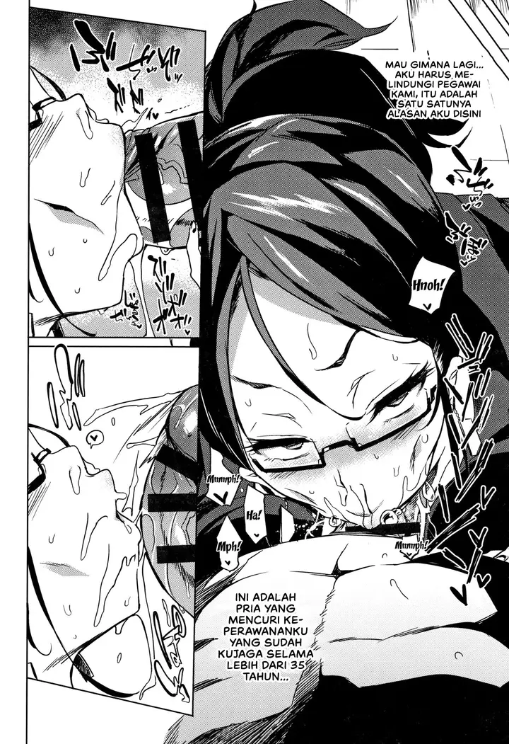 image-komik-komik-daseiism-chapter-07-9/24