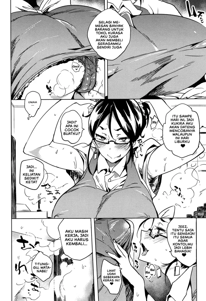 image-komik-komik-daseiism-chapter-07-11/24