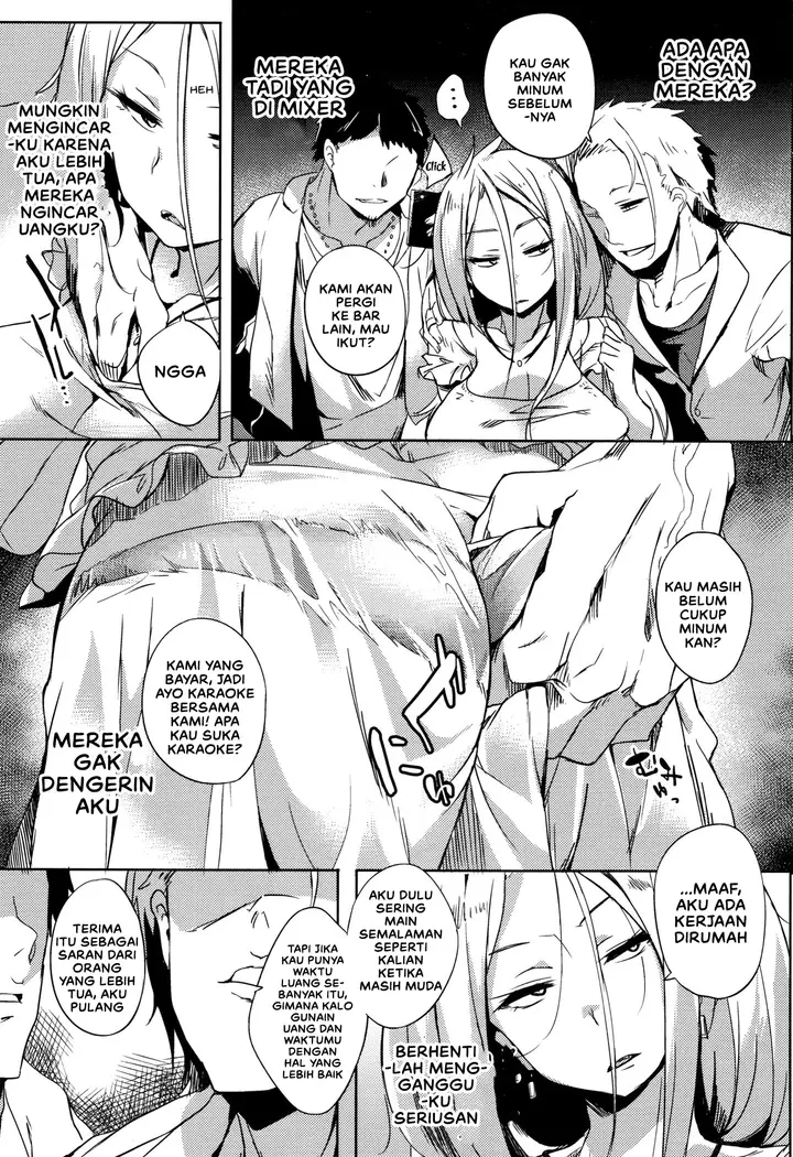 image-komik-komik-daseiism-chapter-09-4/24