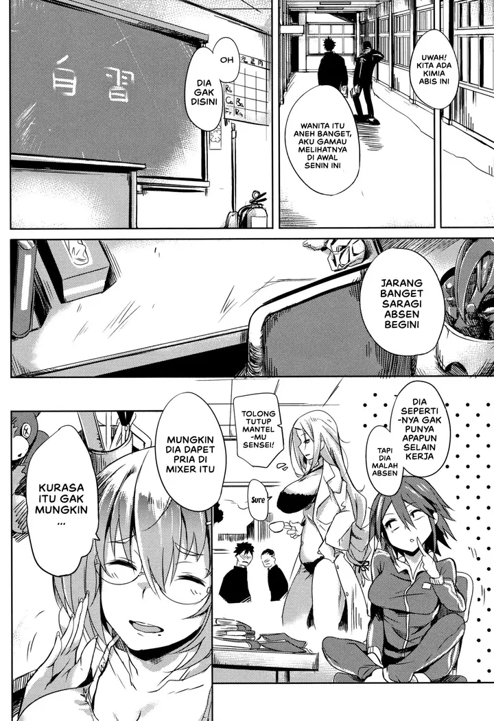 image-komik-komik-daseiism-chapter-09-9/24