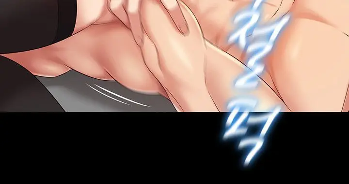 image-komik-komik-daughter-friend-chapter-01-10/32