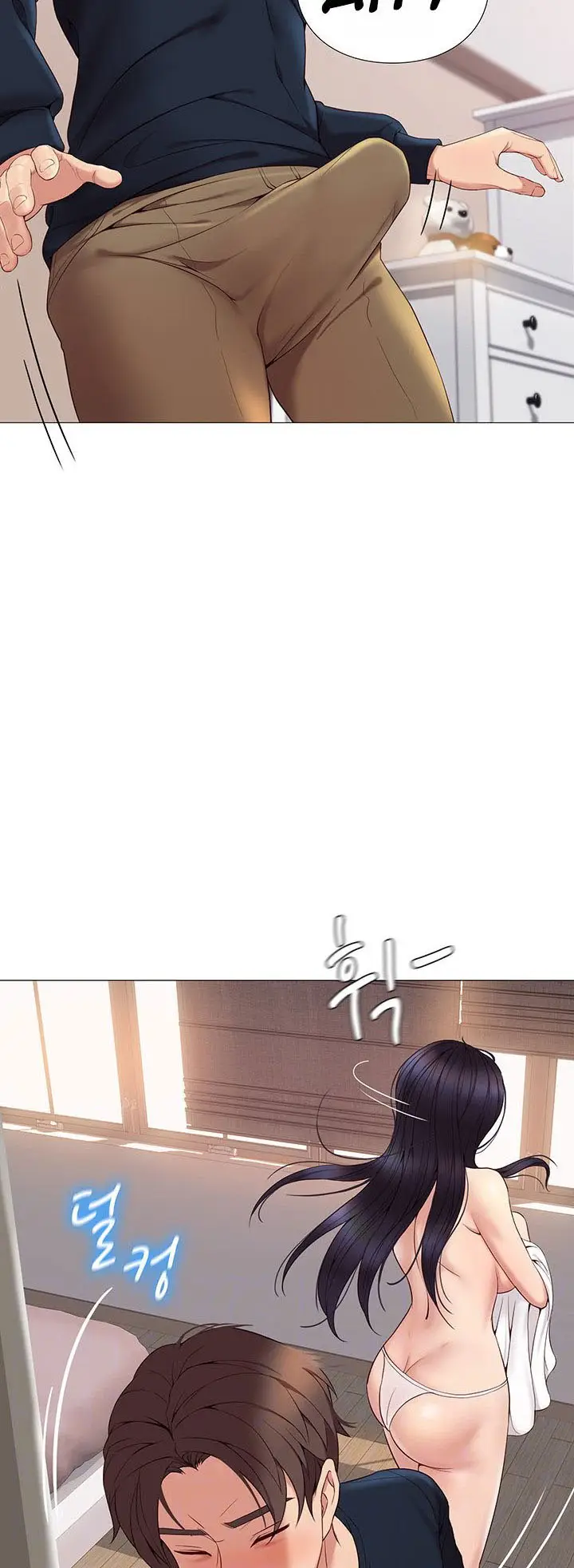 image-komik-komik-daughter-friend-chapter-02-9/94