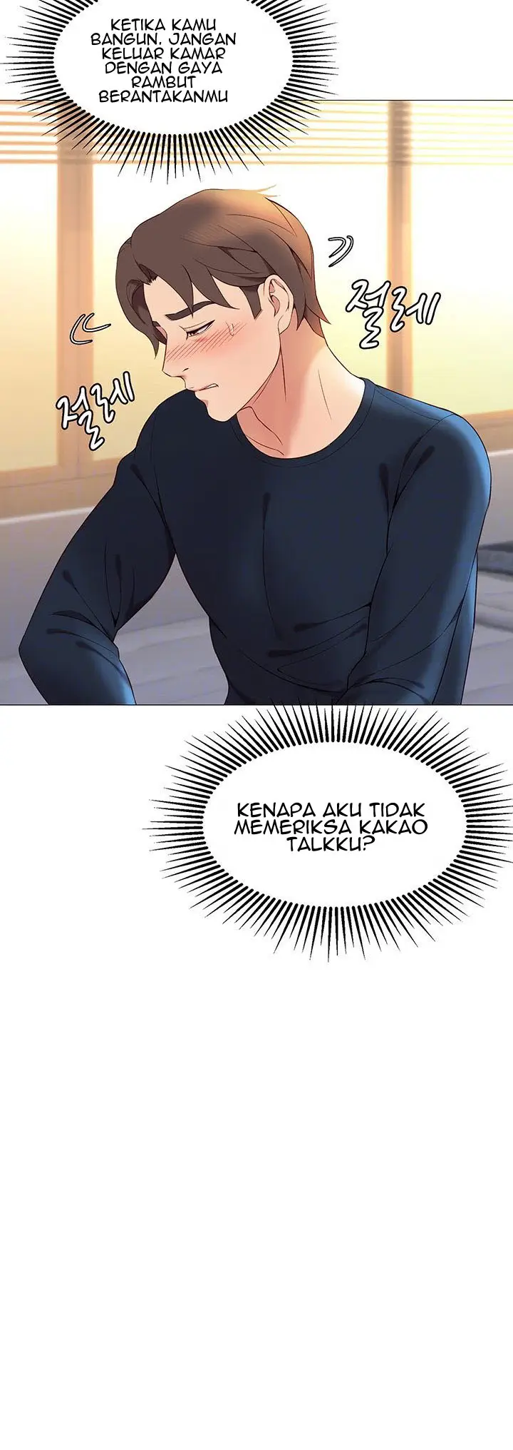 image-komik-komik-daughter-friend-chapter-02-17/94