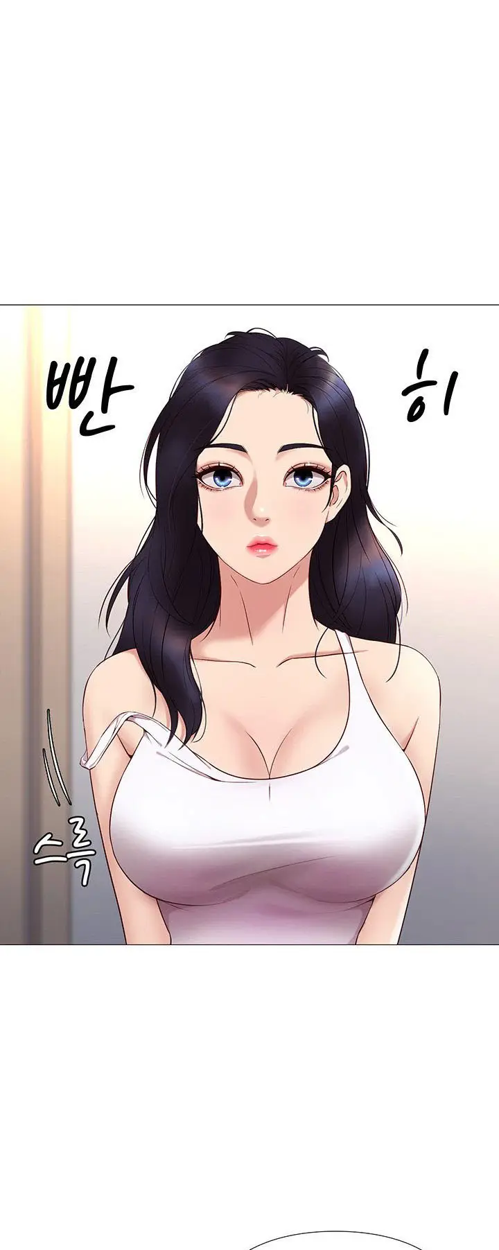 image-komik-komik-daughter-friend-chapter-02-27/94