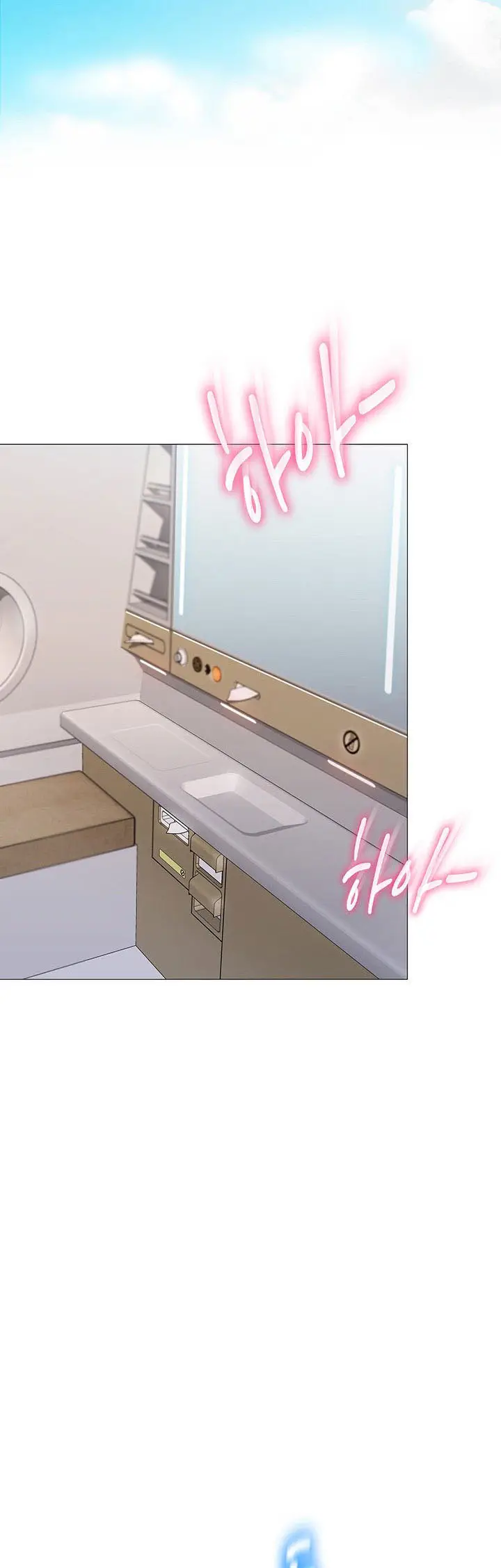 image-komik-komik-daughter-friend-chapter-02-53/94