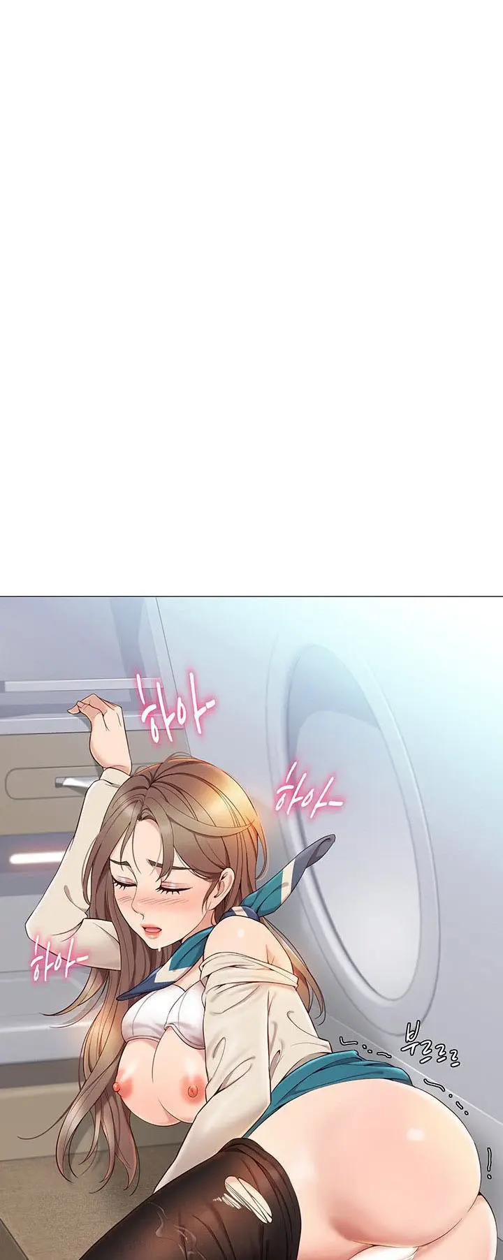 image-komik-komik-daughter-friend-chapter-02-63/94