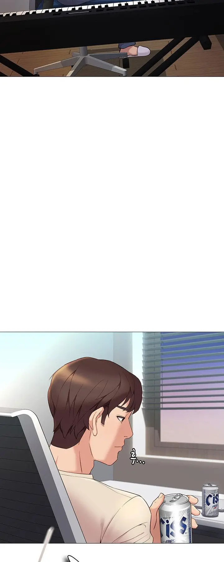 image-komik-komik-daughter-friend-chapter-02-86/94