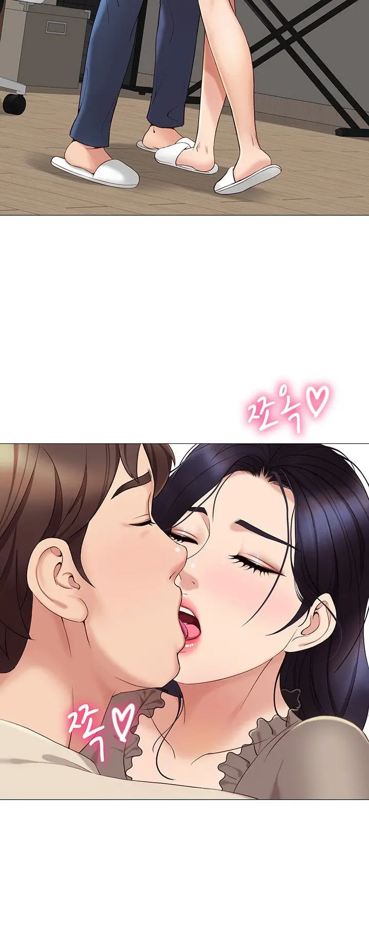 image-komik-komik-daughter-friend-chapter-03-30/79