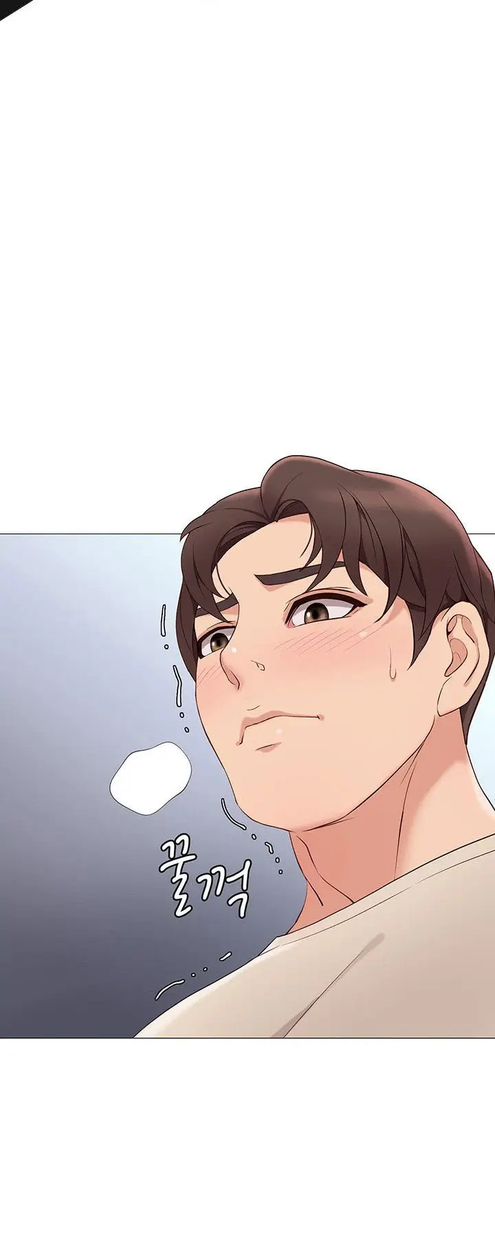 image-komik-komik-daughter-friend-chapter-03-53/79