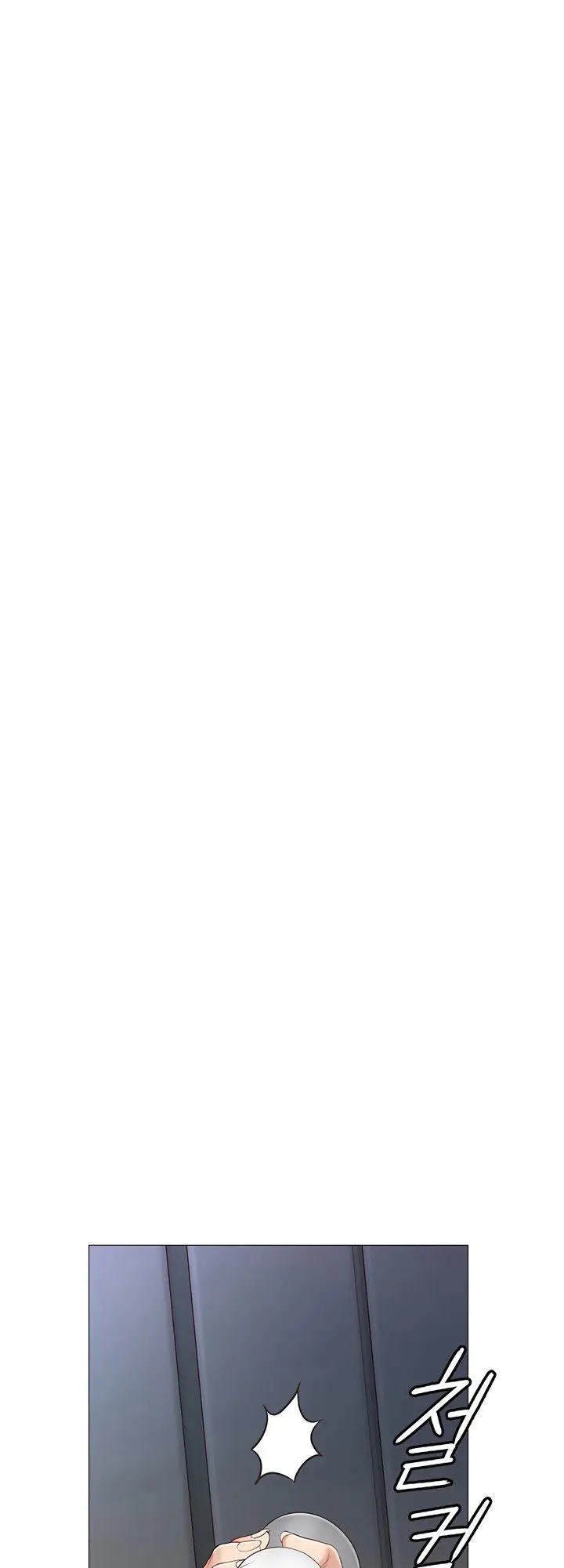 image-komik-komik-daughter-friend-chapter-04-11/63