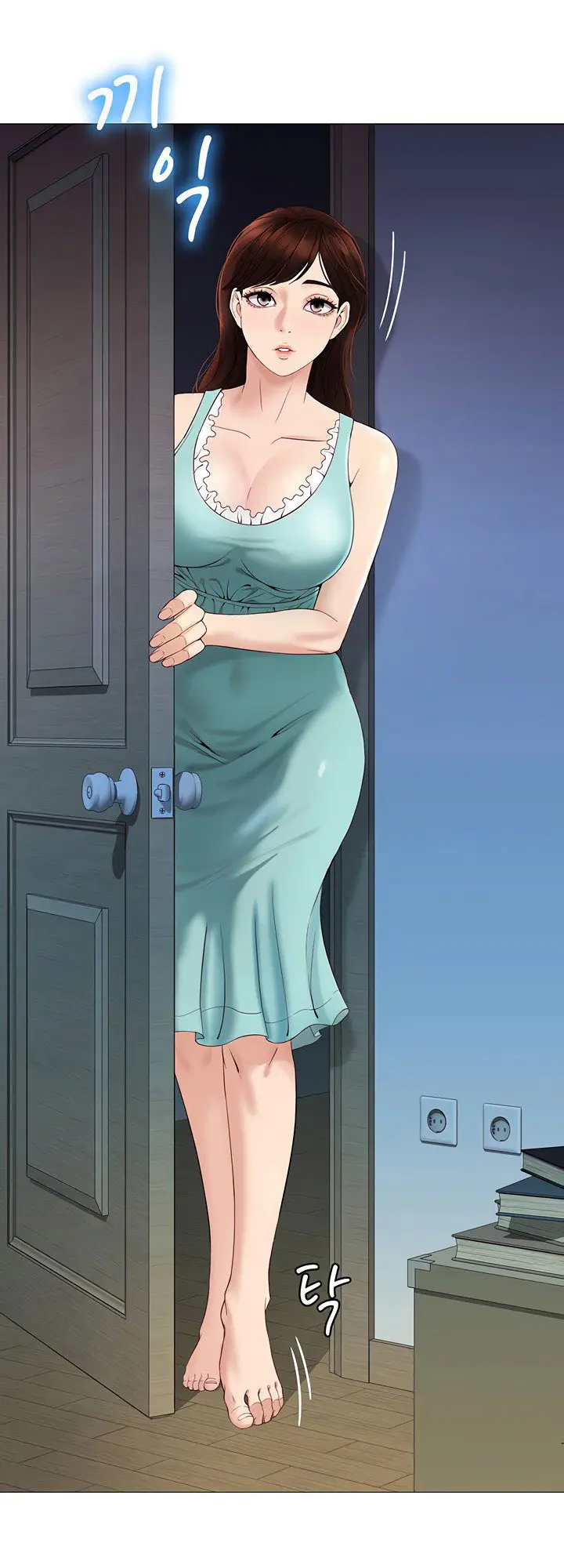 image-komik-komik-daughter-friend-chapter-04-13/63