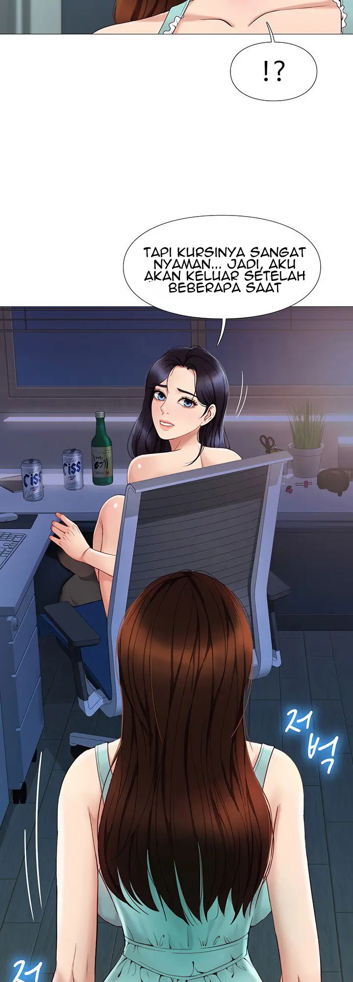 image-komik-komik-daughter-friend-chapter-04-24/63