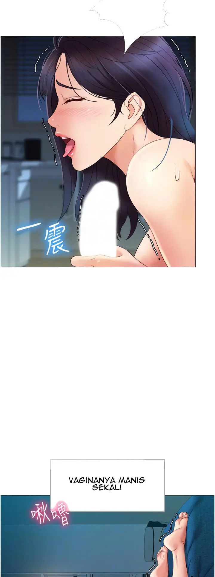 image-komik-komik-daughter-friend-chapter-05-6/68