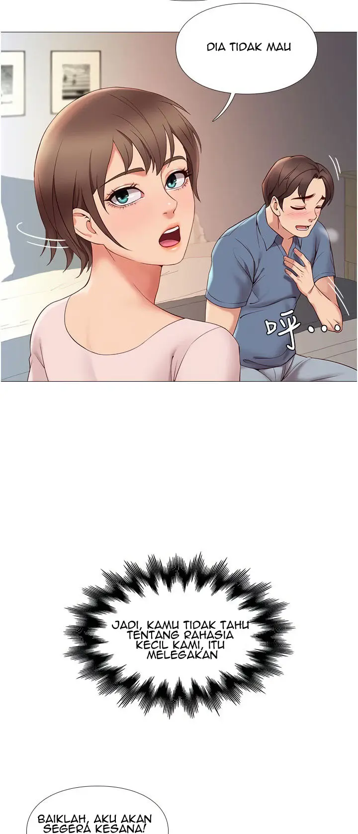 image-komik-komik-daughter-friend-chapter-05-50/68