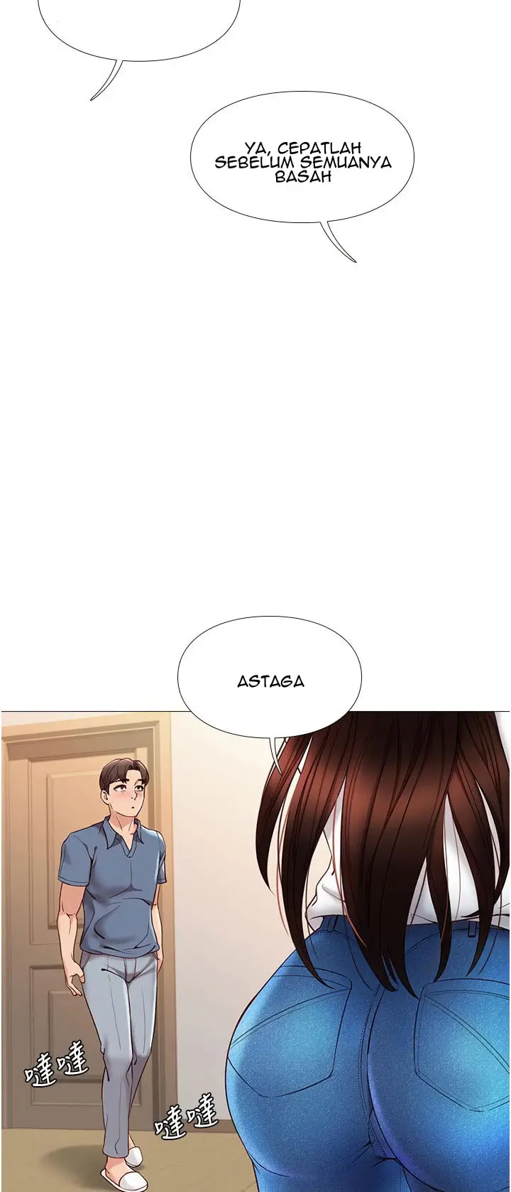 image-komik-komik-daughter-friend-chapter-05-51/68