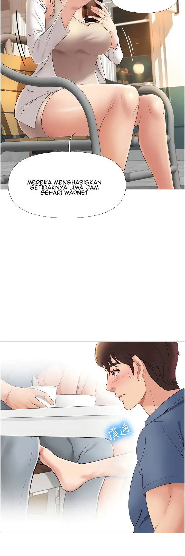 image-komik-komik-daughter-friend-chapter-06-39/62