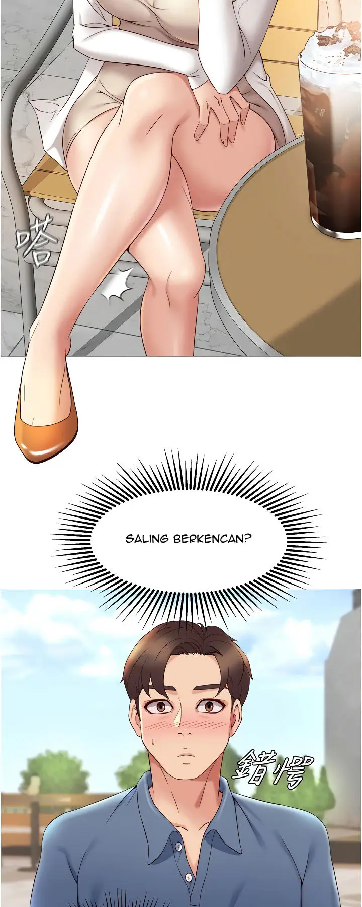 image-komik-komik-daughter-friend-chapter-06-43/62