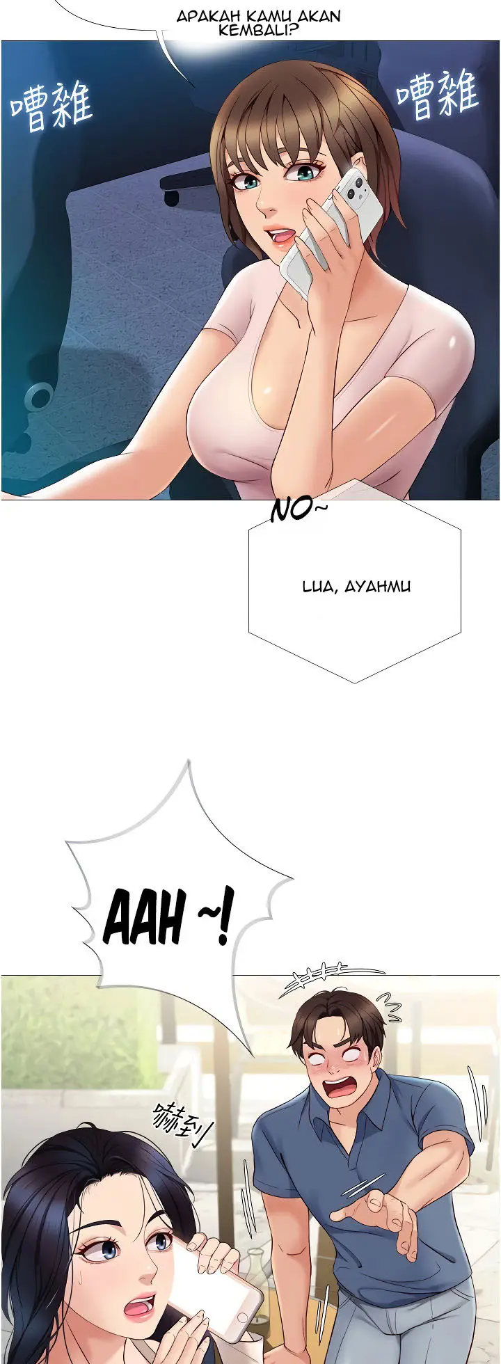 image-komik-komik-daughter-friend-chapter-06-55/62