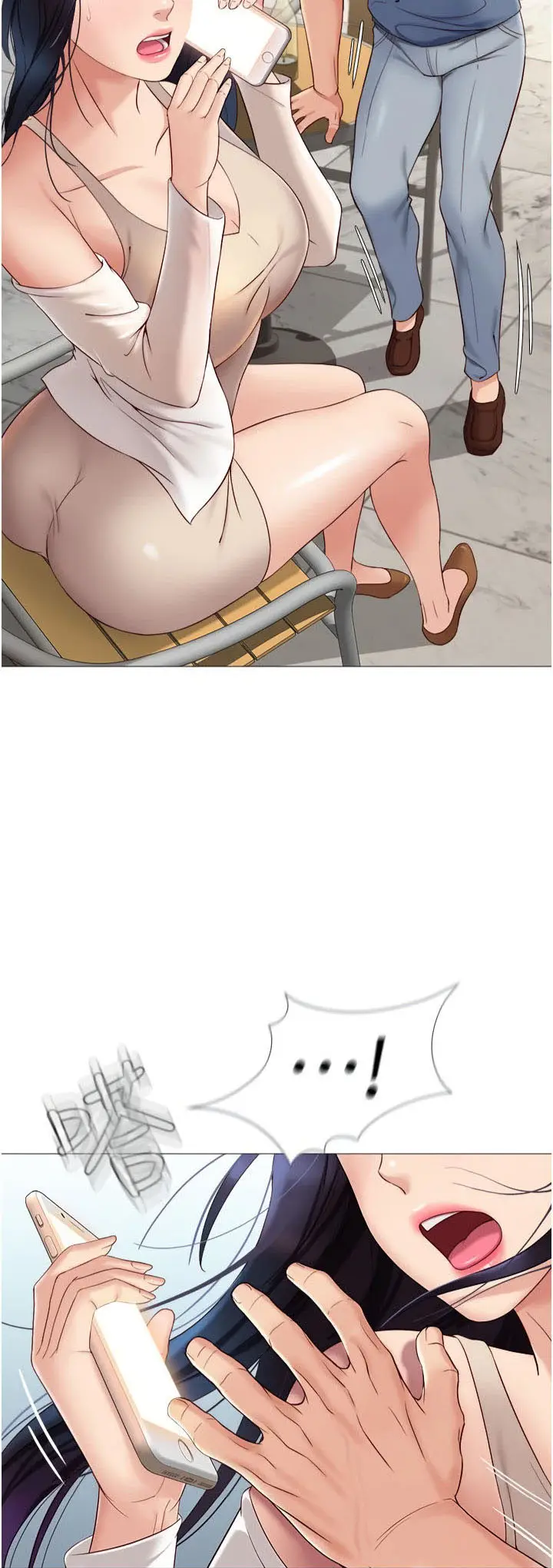 image-komik-komik-daughter-friend-chapter-07-1/58