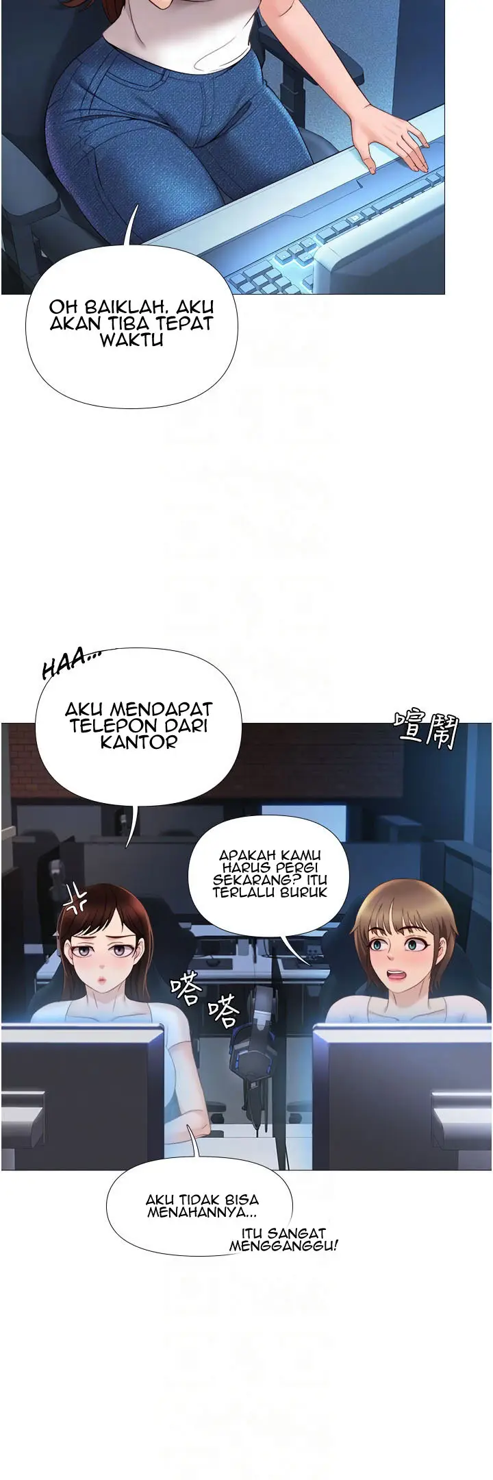 image-komik-komik-daughter-friend-chapter-07-26/58