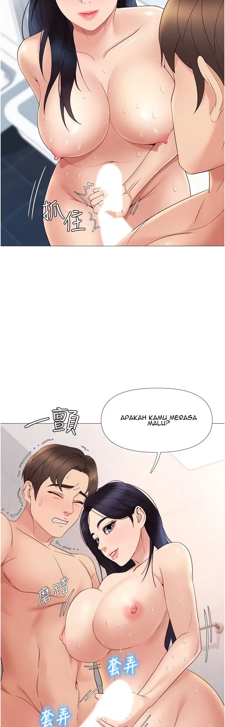 image-komik-komik-daughter-friend-chapter-07-38/58