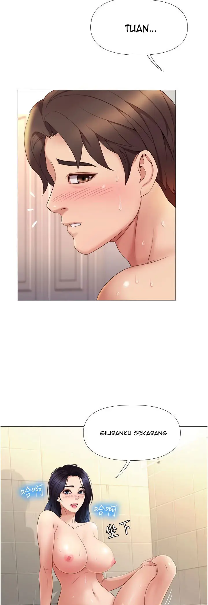 image-komik-komik-daughter-friend-chapter-07-51/58