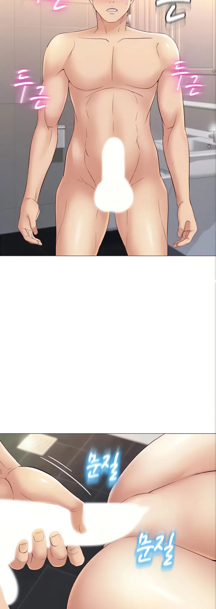 image-komik-komik-daughter-friend-chapter-08-3/60