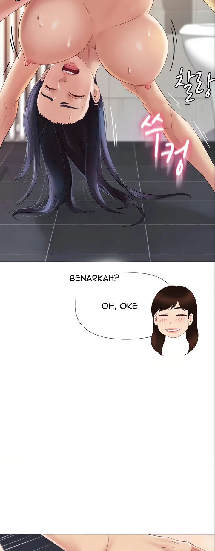 image-komik-komik-daughter-friend-chapter-08-45/60