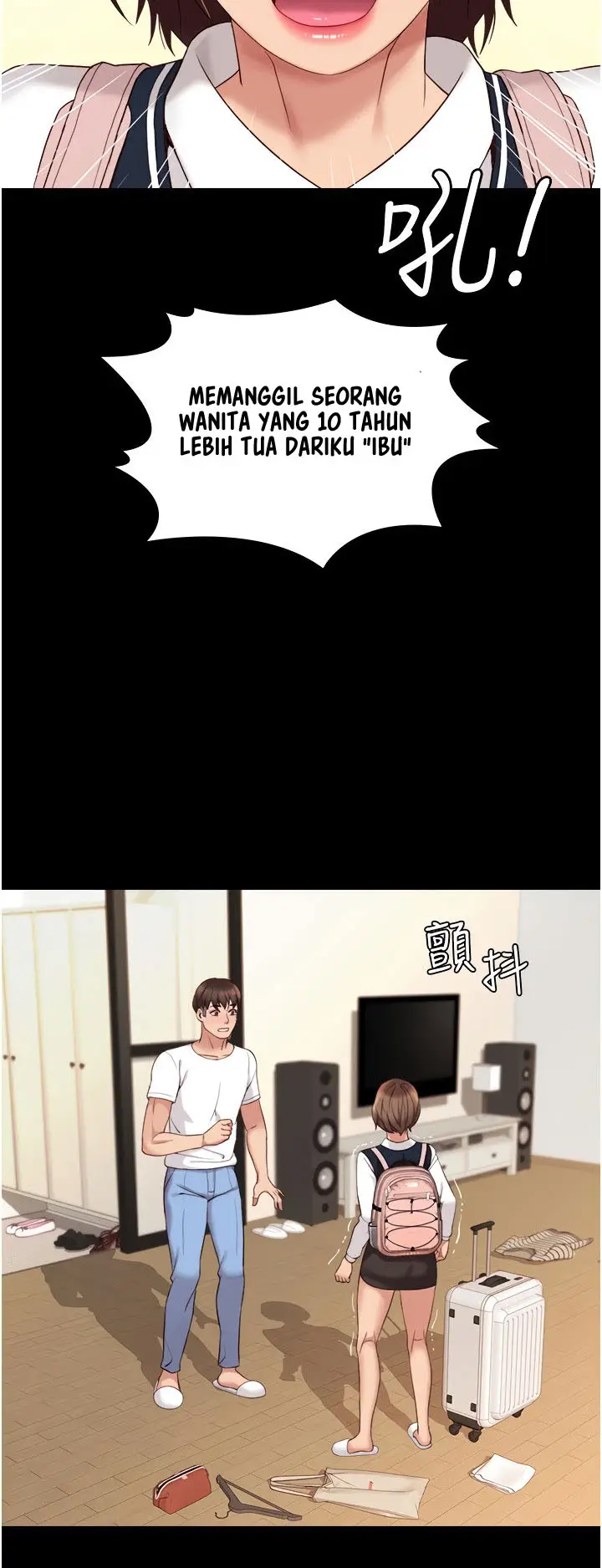 image-komik-komik-daughter-friend-chapter-09-44/75