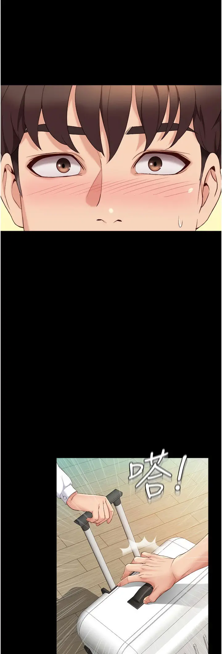 image-komik-komik-daughter-friend-chapter-09-47/75