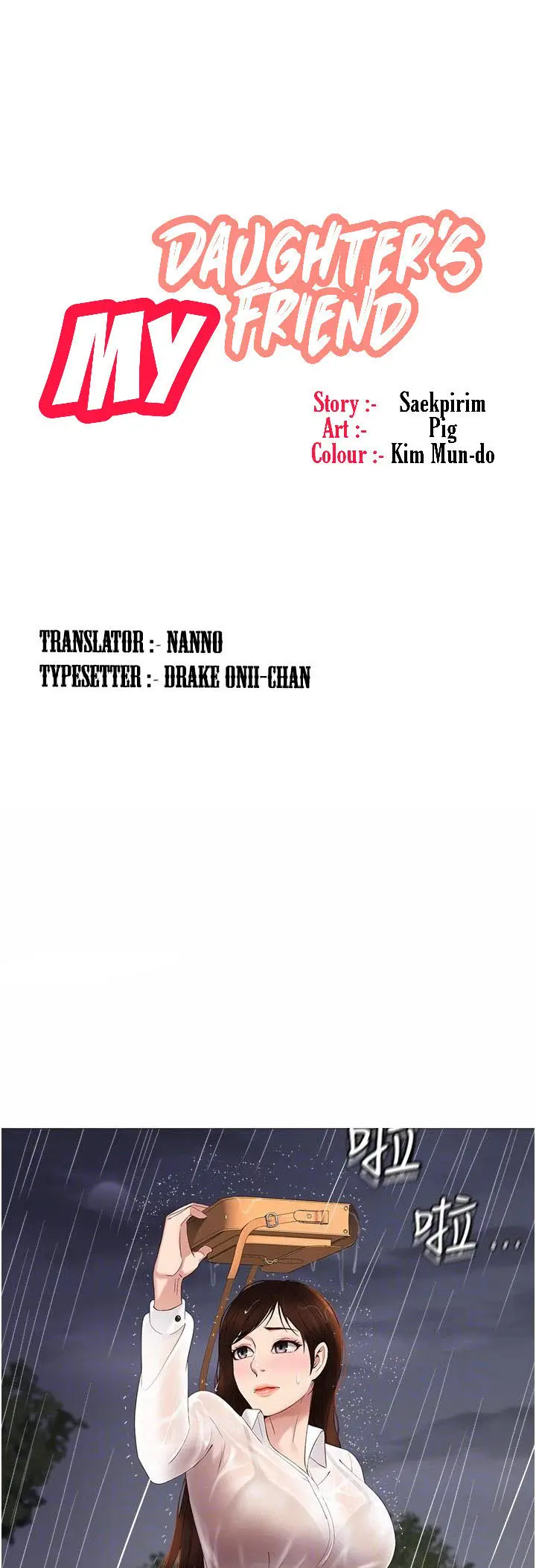 image-komik-komik-daughter-friend-chapter-10-7/61