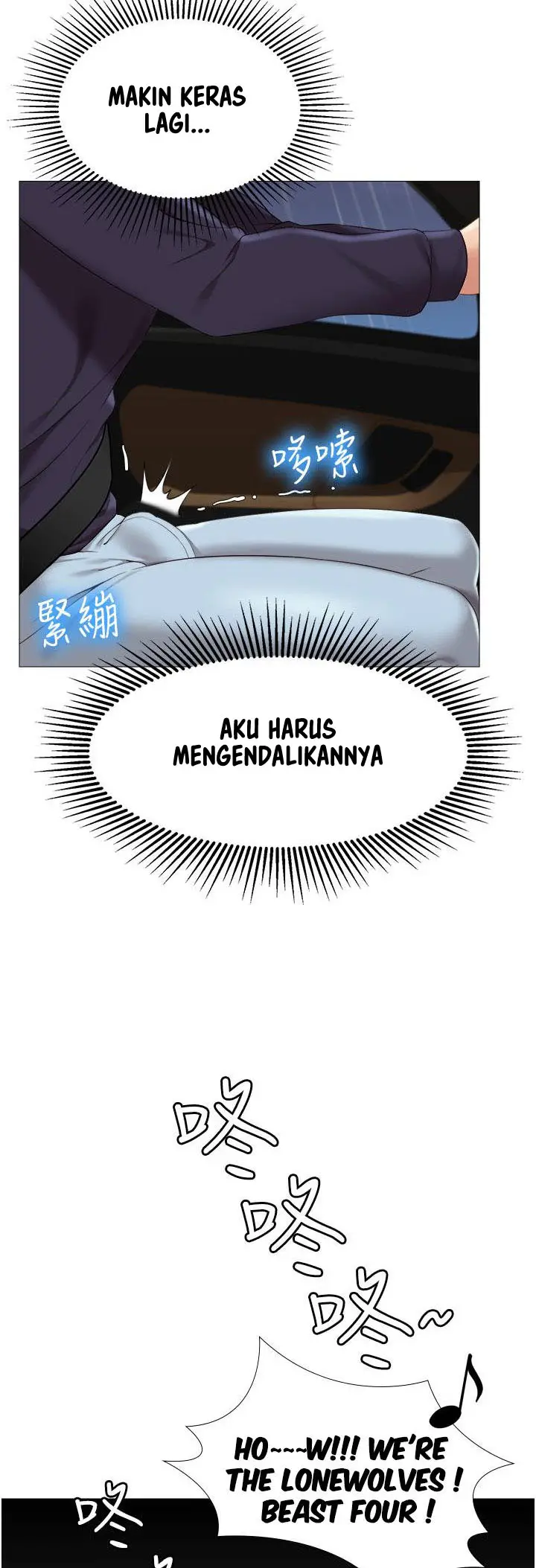 image-komik-komik-daughter-friend-chapter-10-30/61