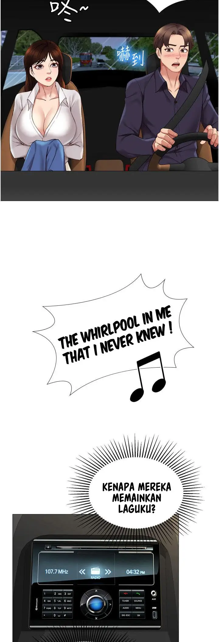 image-komik-komik-daughter-friend-chapter-10-31/61