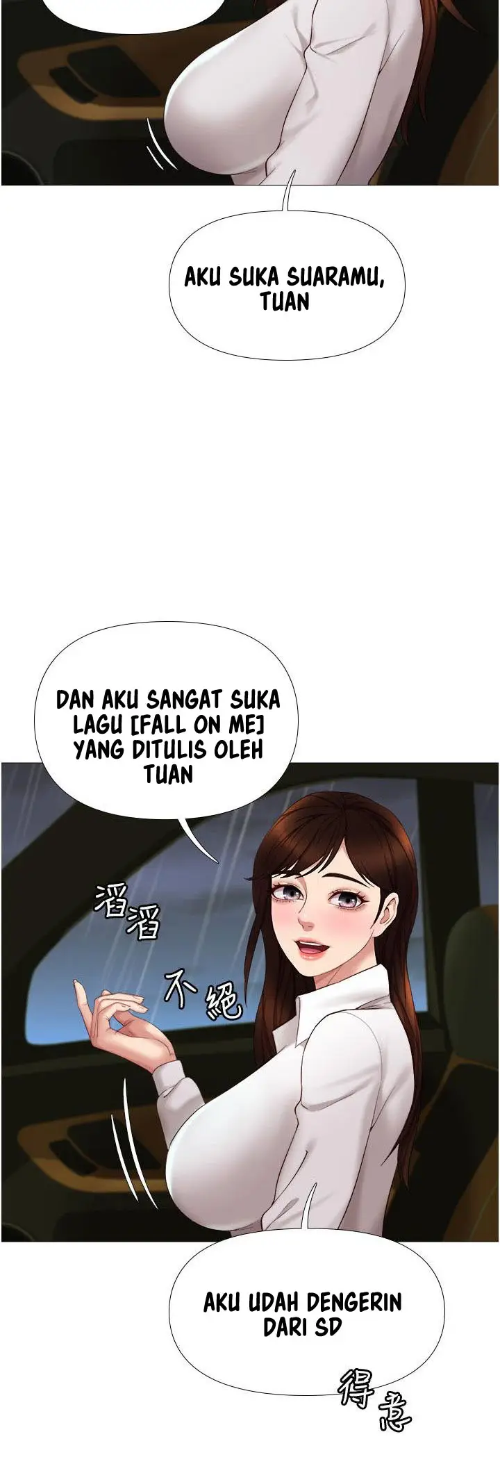 image-komik-komik-daughter-friend-chapter-10-34/61