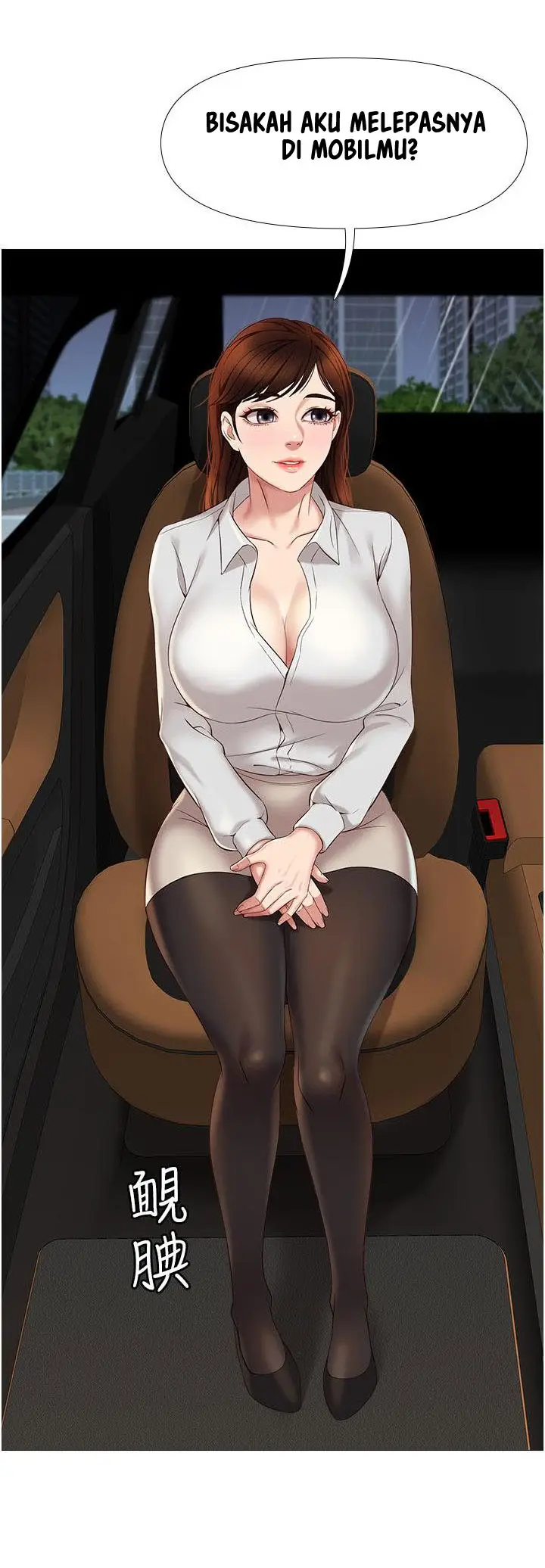 image-komik-komik-daughter-friend-chapter-10-38/61