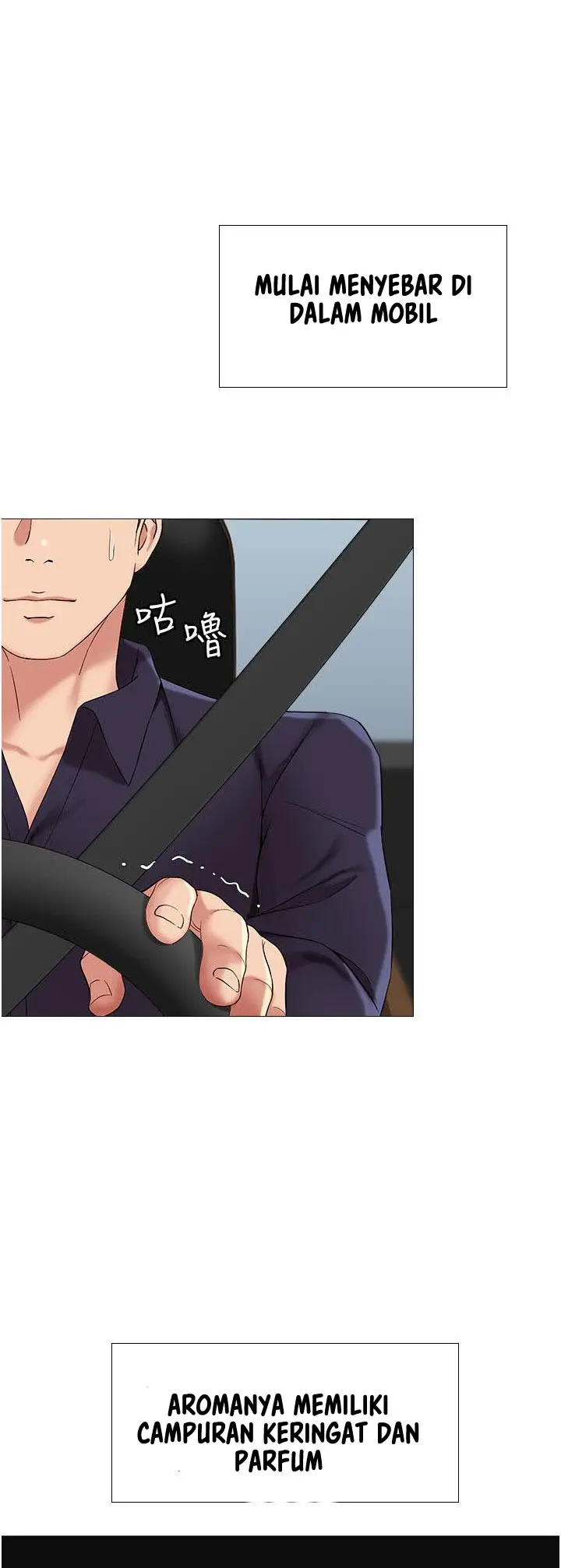 image-komik-komik-daughter-friend-chapter-10-47/61