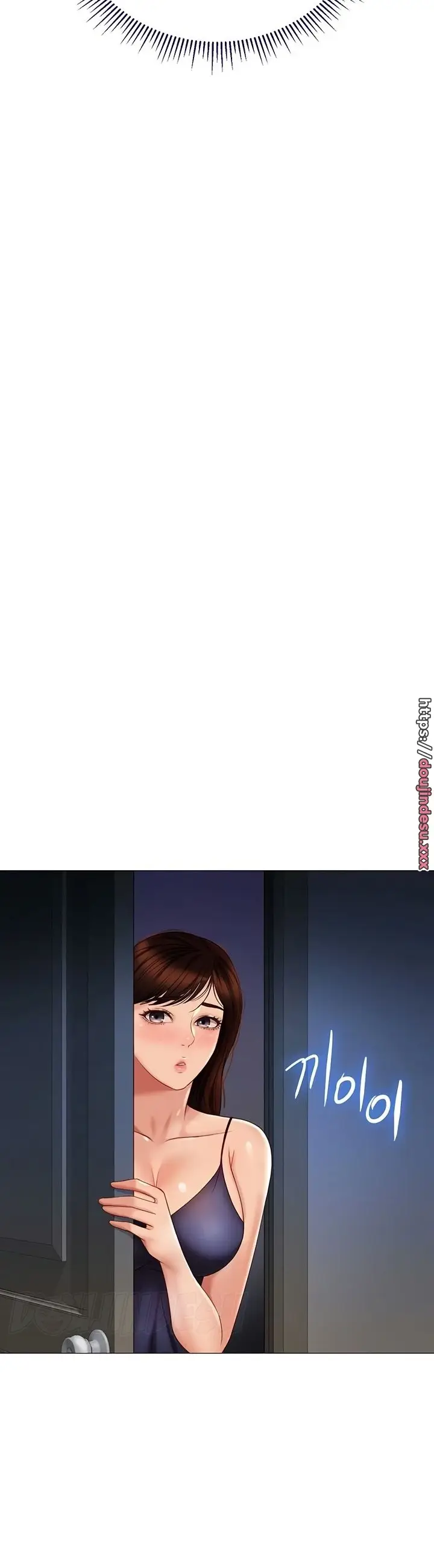 image-komik-komik-daughter-friend-chapter-100-9/44