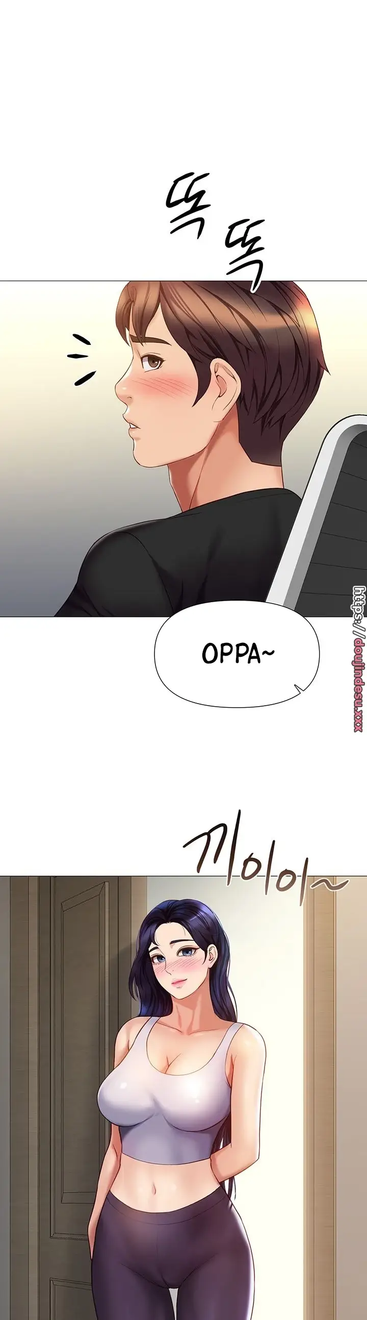 image-komik-komik-daughter-friend-chapter-100-23/44