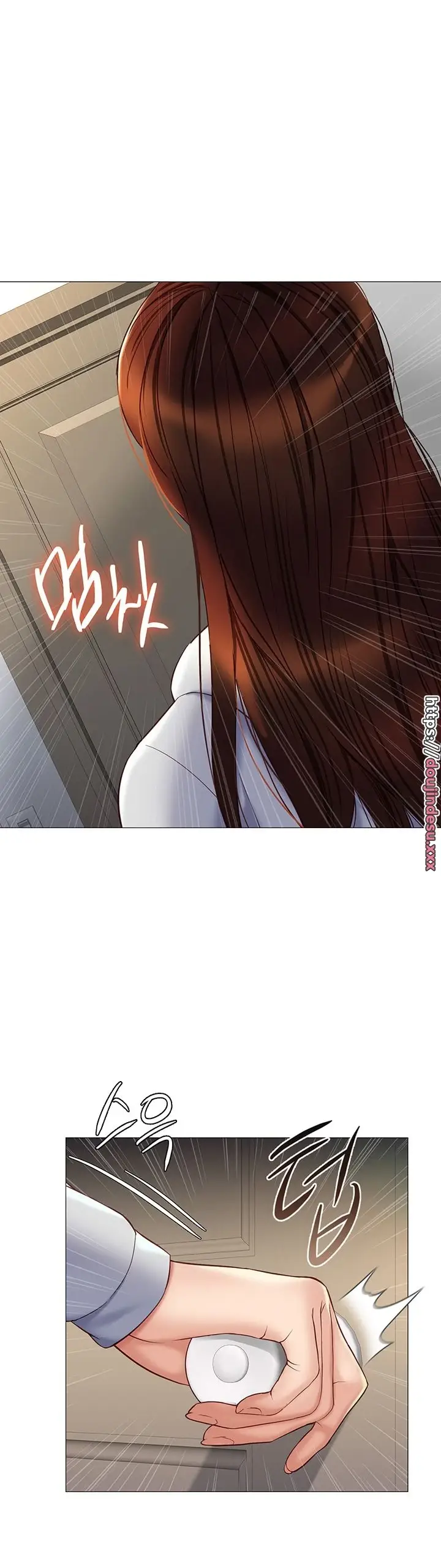 image-komik-komik-daughter-friend-chapter-100-39/44