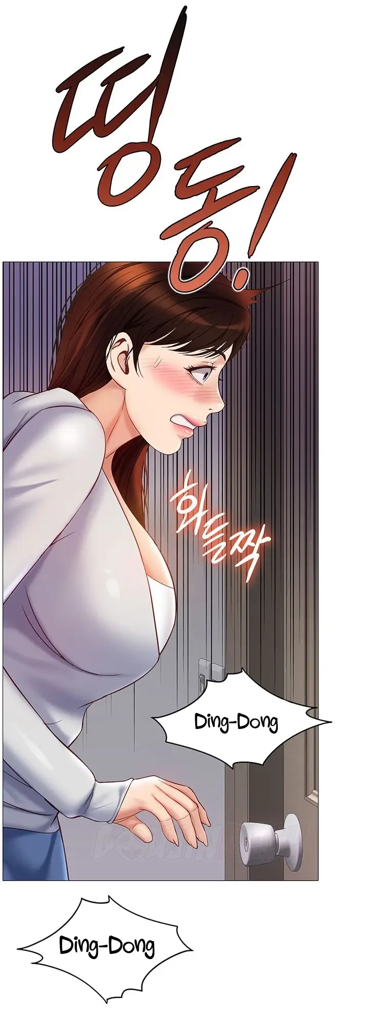 image-komik-komik-daughter-friend-chapter-100-40/44