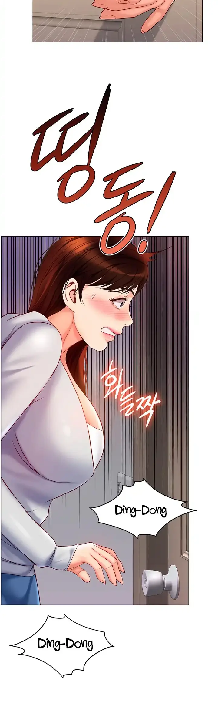 image-komik-komik-daughter-friend-chapter-101-1/40