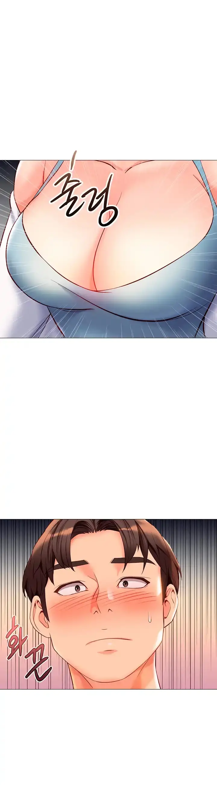 image-komik-komik-daughter-friend-chapter-101-9/40