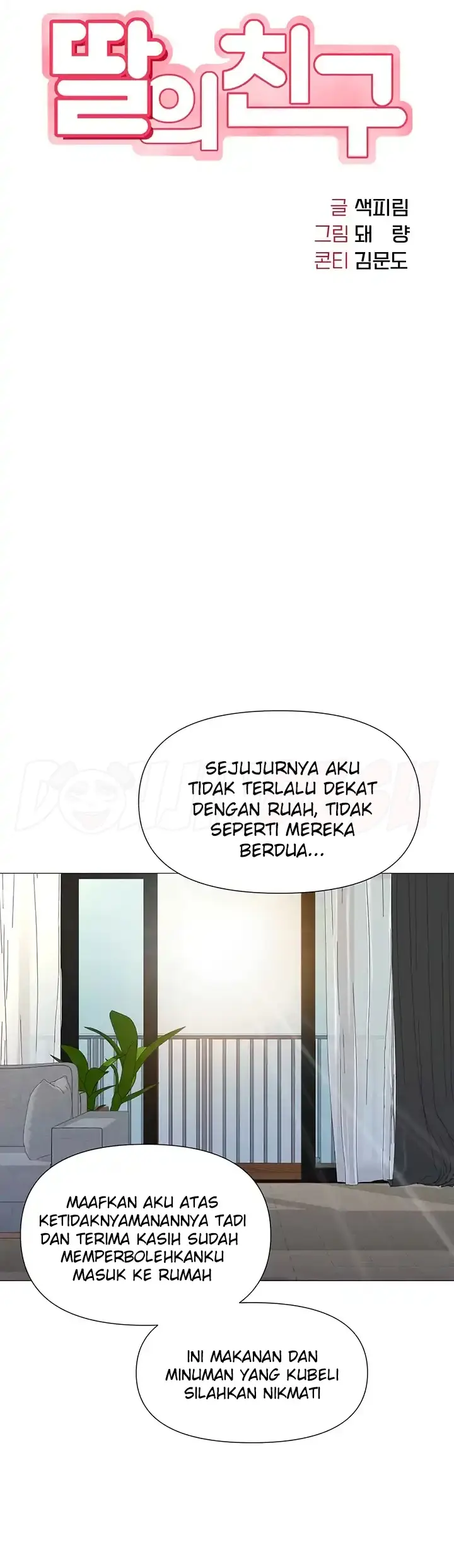 image-komik-komik-daughter-friend-chapter-101-12/40