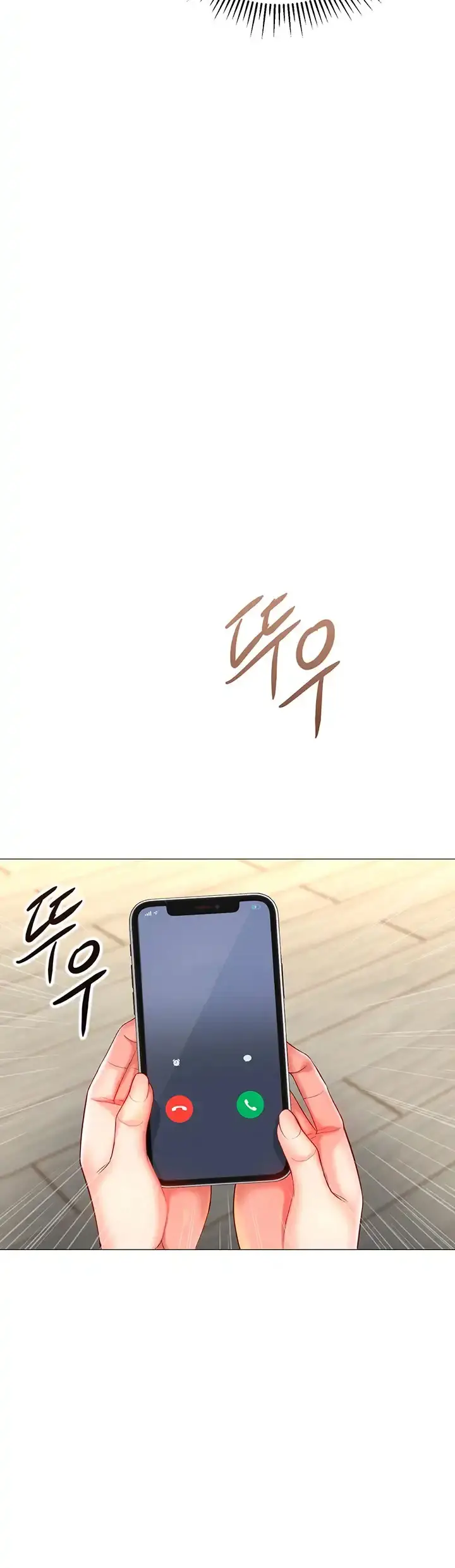 image-komik-komik-daughter-friend-chapter-101-14/40