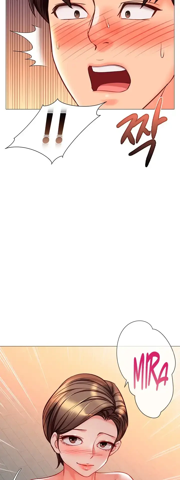 image-komik-komik-daughter-friend-chapter-101-38/40