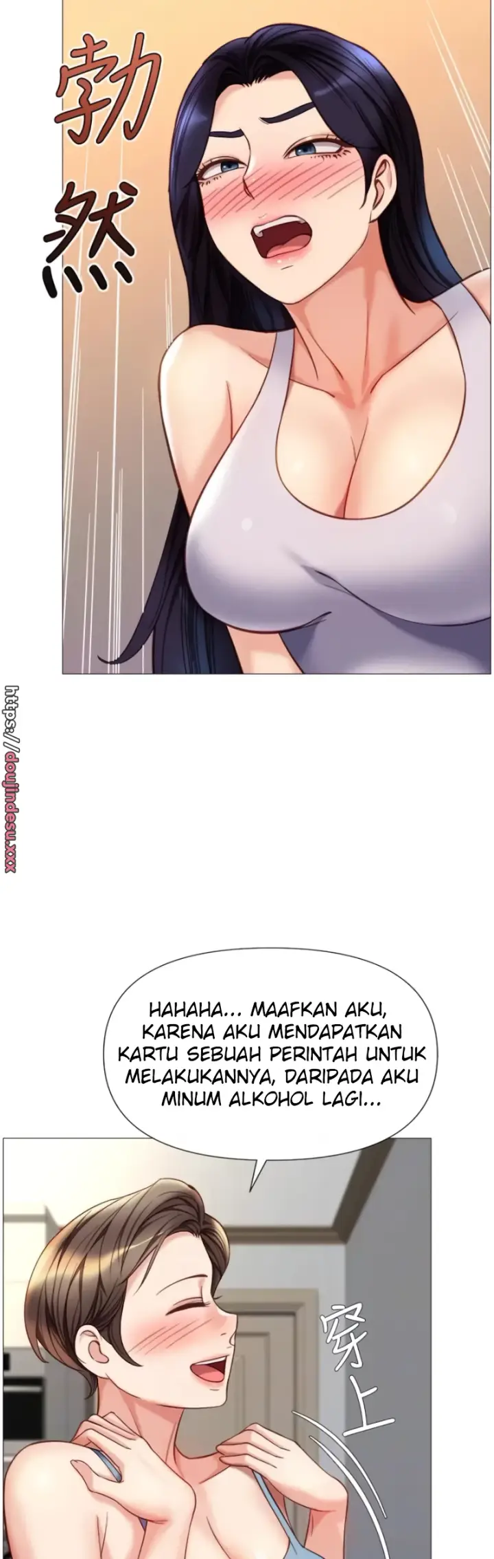 image-komik-komik-daughter-friend-chapter-102-5/45